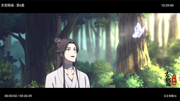 哔嘀影视去广告版