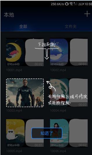 秀色短视频 抖音同款