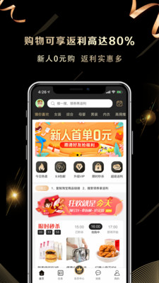 淘小鲸官方版