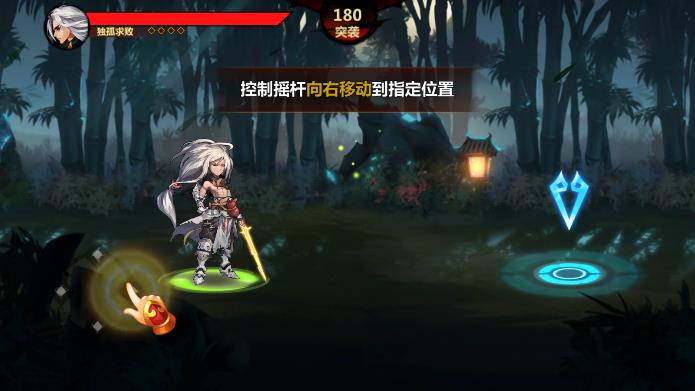 飞弹大侠官方版