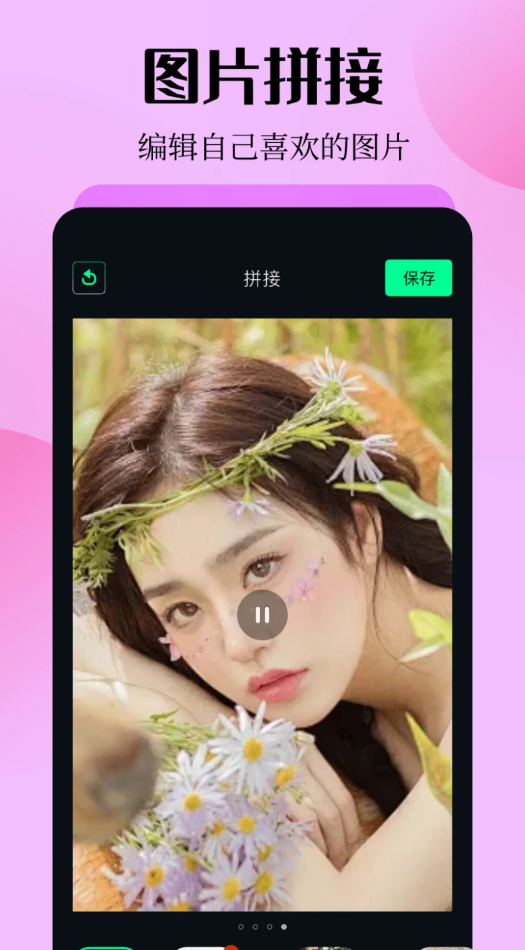 唱秀视频官方版
