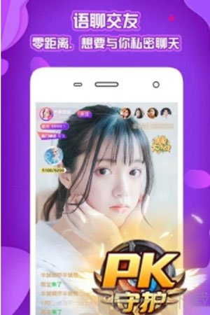 仙人掌视频嘿呦嘿呦免费版