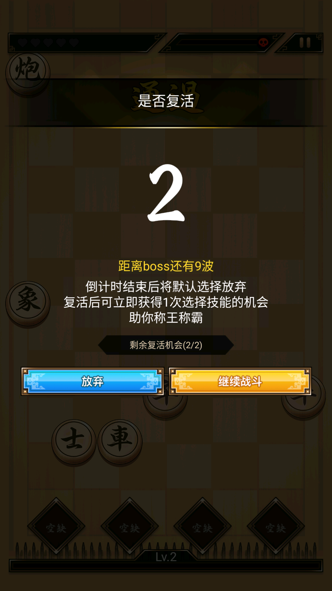 指上点兵