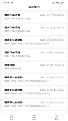 一约极达官方版