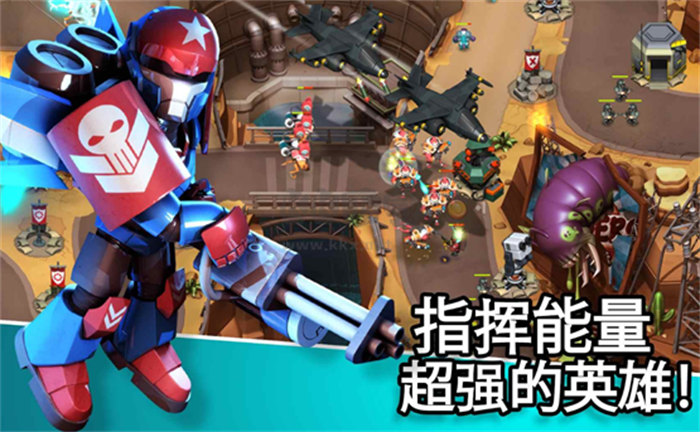 围剿外星客中文