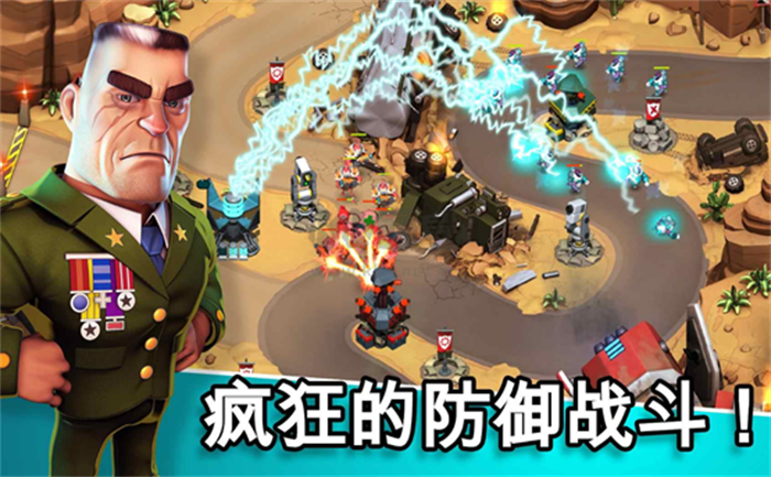 围剿外星客中文版