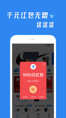 买满满