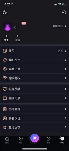 千娇视频