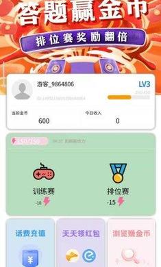 ai学习宝
