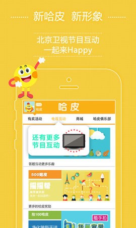 低端视频安卓版