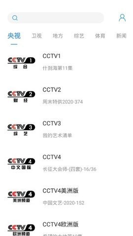 西西视频2022安卓版