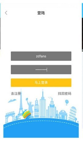 萝卜影视2022安卓版