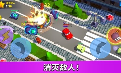 疯狂车吃车5