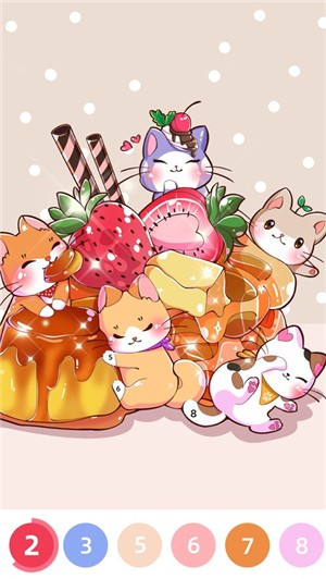 花花数字填色