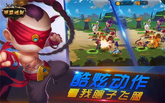 EVE星战前夜无尽星河