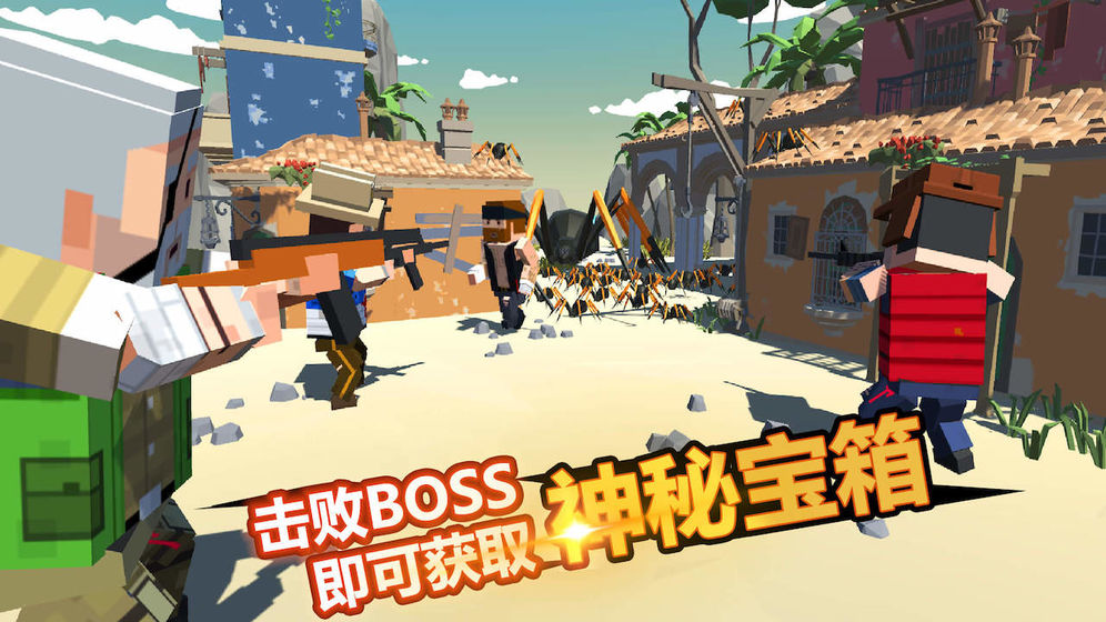 迷你像素世界ios