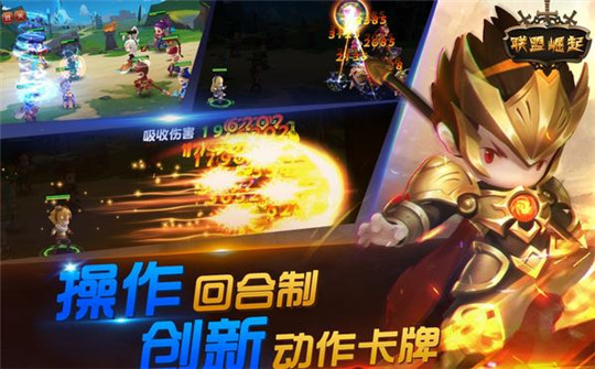 EVE星战前夜无尽星河