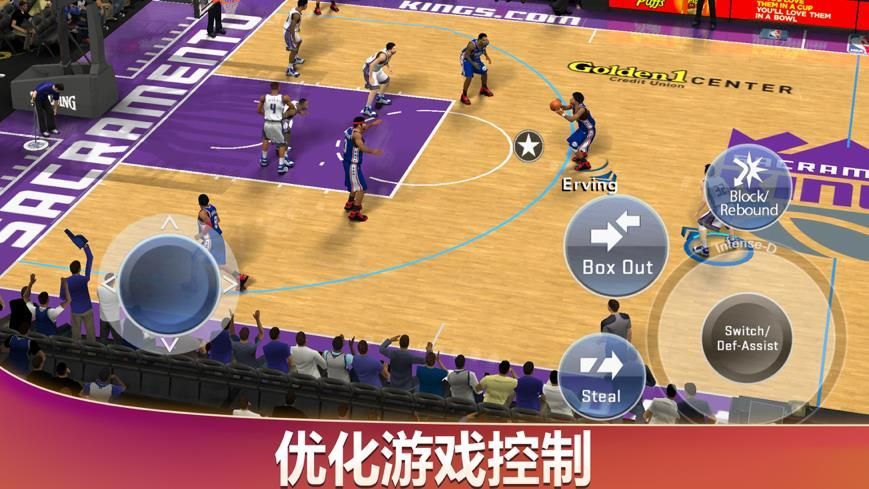 nba2k21 ios版