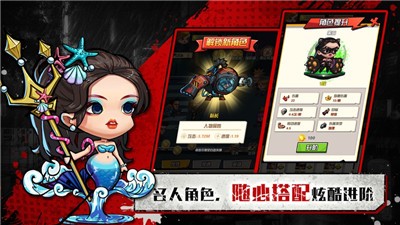 别碰我的钱2021ios