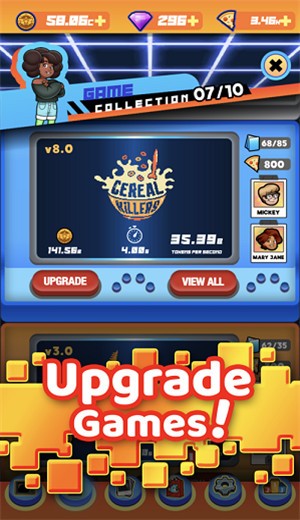 我的街机帝国ios