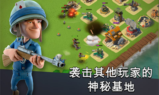 奥奇传说兑换码版