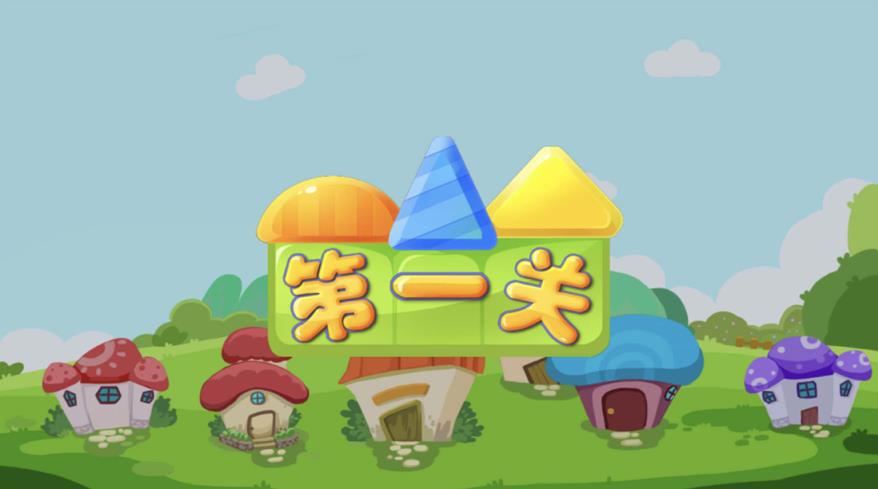 婚礼食品厨师