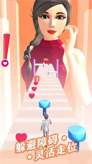 这话没法接ios