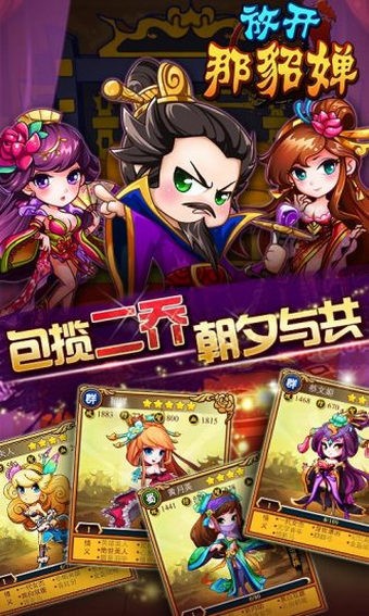 封神大主宰免费版