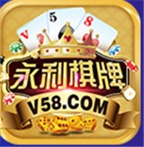 永利皇宫棋牌iOS