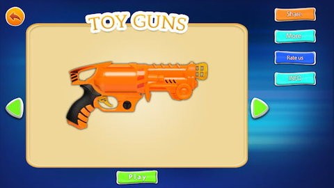 玩具枪射击模拟国内版