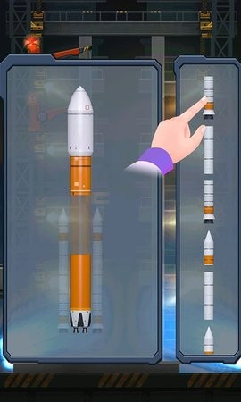 火箭遨游太空模拟v1.0