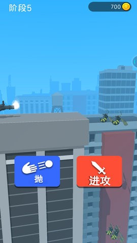 画个武器战斗下载