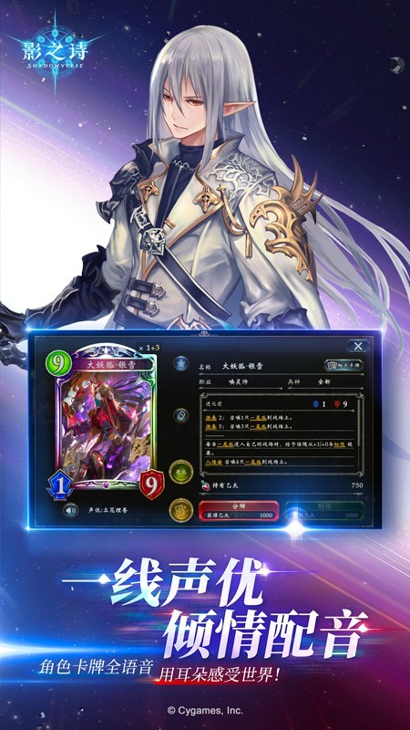 战吕布小米版