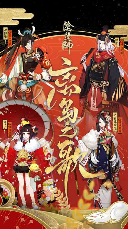 无双三国志内购破解版