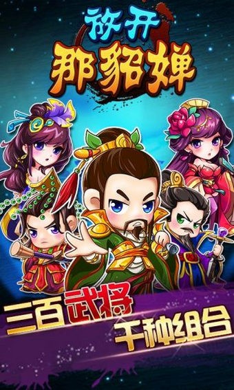 封神大主宰免费版