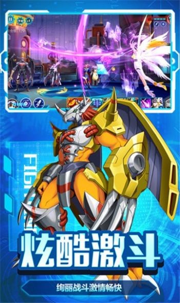 无双三国志PK版