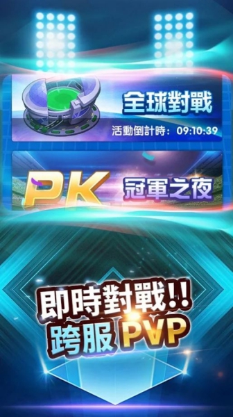 街区英雄护花高手