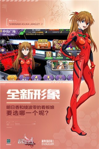 少年三国志零无限元宝版