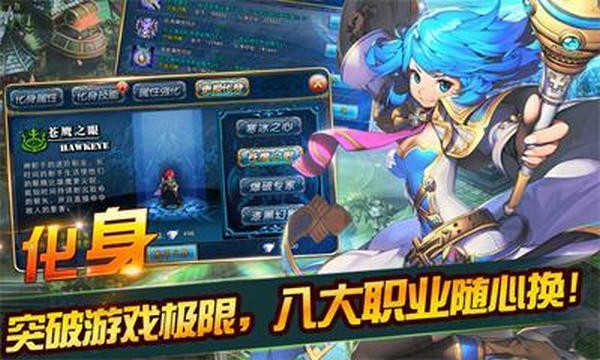云梦四时