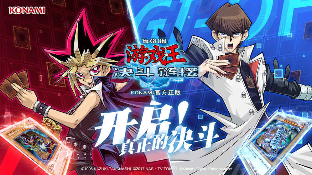 亚瑟神剑无限钻石版