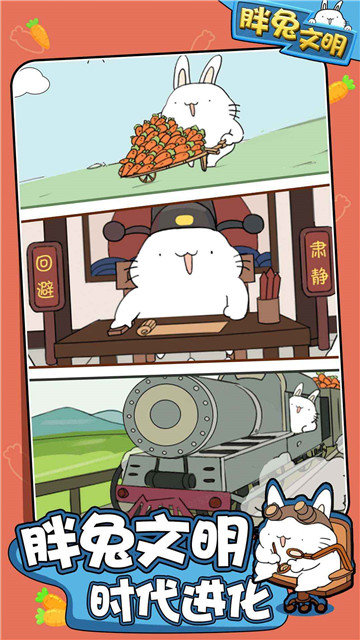 不思议地下城GM版