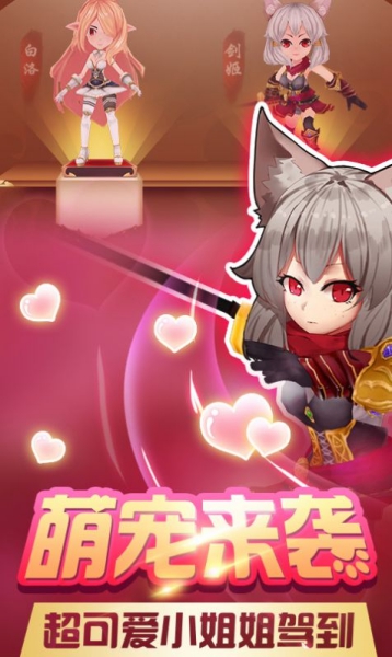 奇才的冲突大逃杀破解版