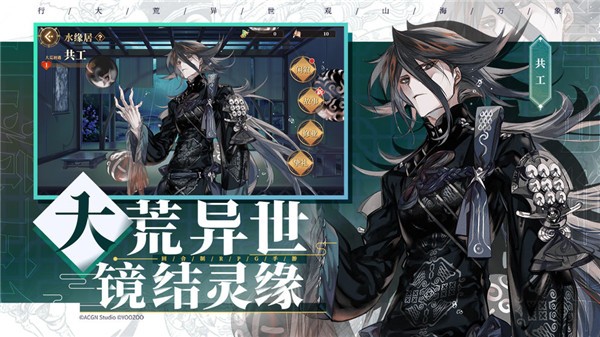 塔防也超神无限钻石版