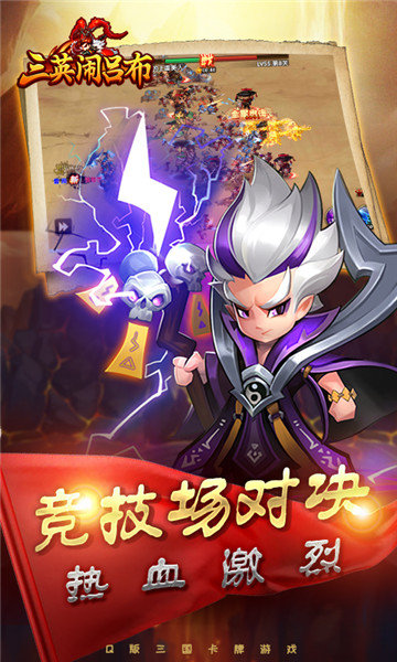 我的女仆世界