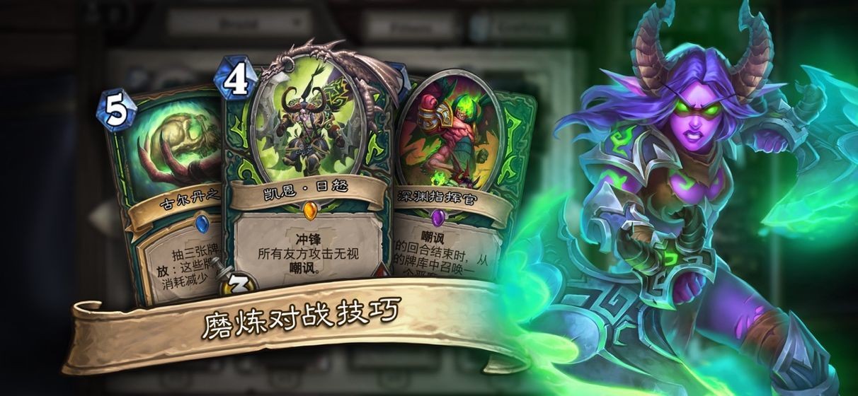 异兽觉醒机械之城