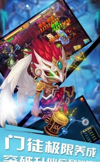三国志曹魏传