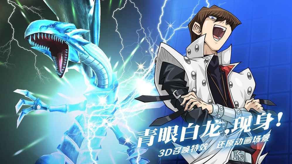 亚瑟神剑无限钻石版