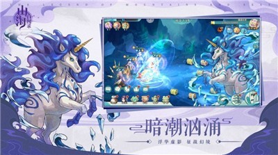部落冲突皇室战争内购全免费