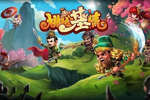 阴阳小师妹破解版