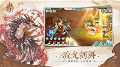 部落冲突皇室战争内购全免费